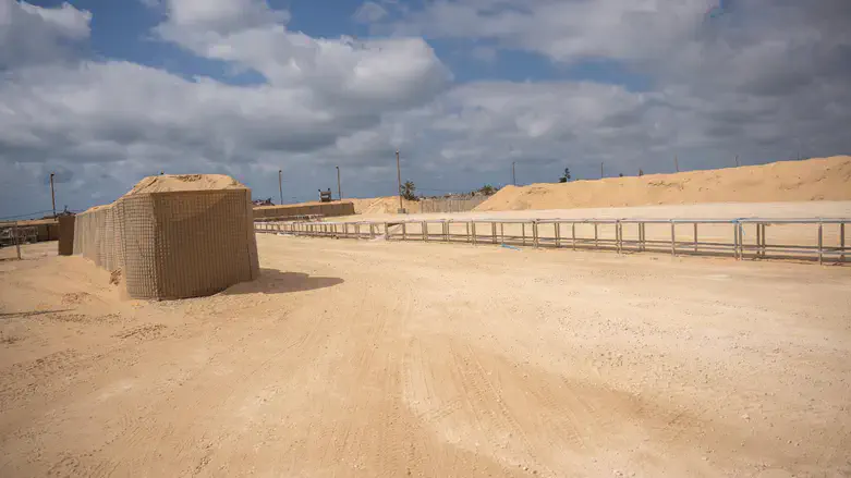 Распределительный центр