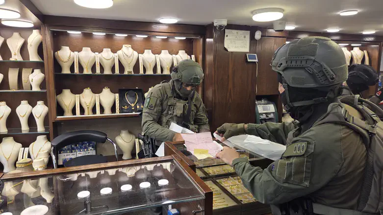 Impounding terror funds