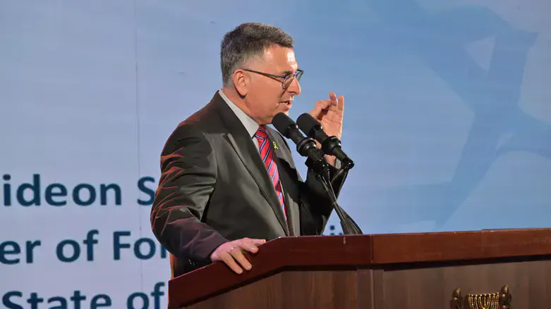 Gideon Sa'ar
