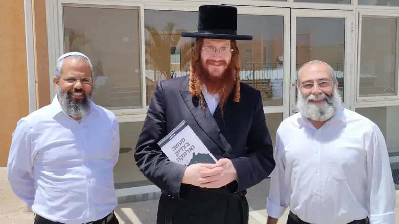 האדמור מקאליב עם רבני ישיבת מעלה אפרים