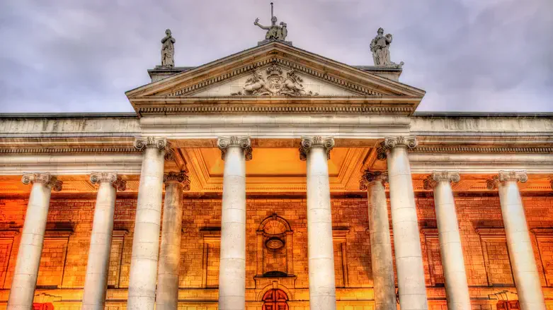 Irish parliament building