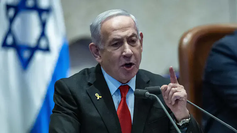 Prime Minister Benjamin Netanyahu