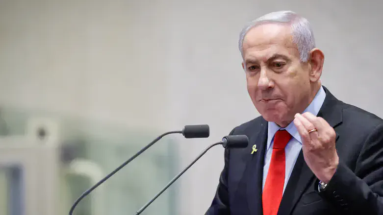 Benjamin Netanyahu