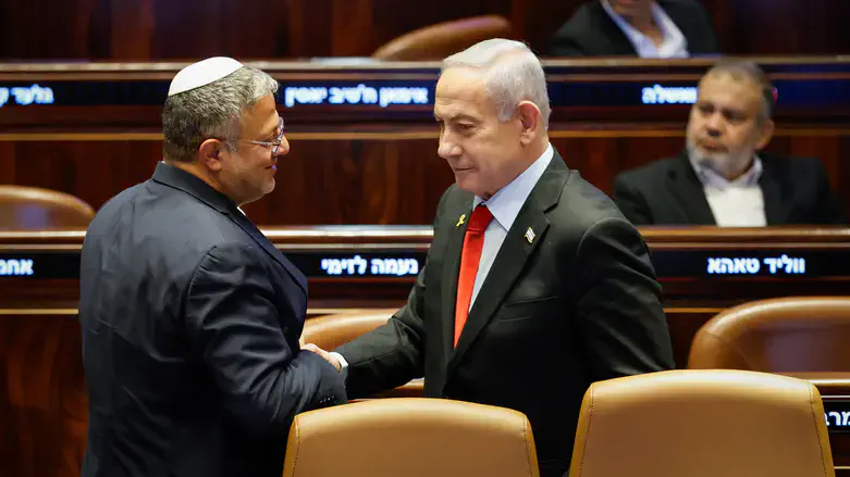 Netanyahu and Ben Gvir