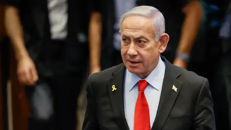 Benjamin Netanyahu