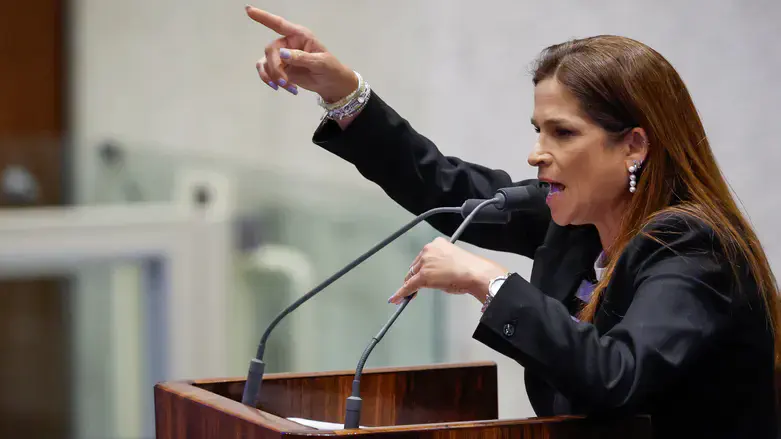 Мейрав Бен Ари