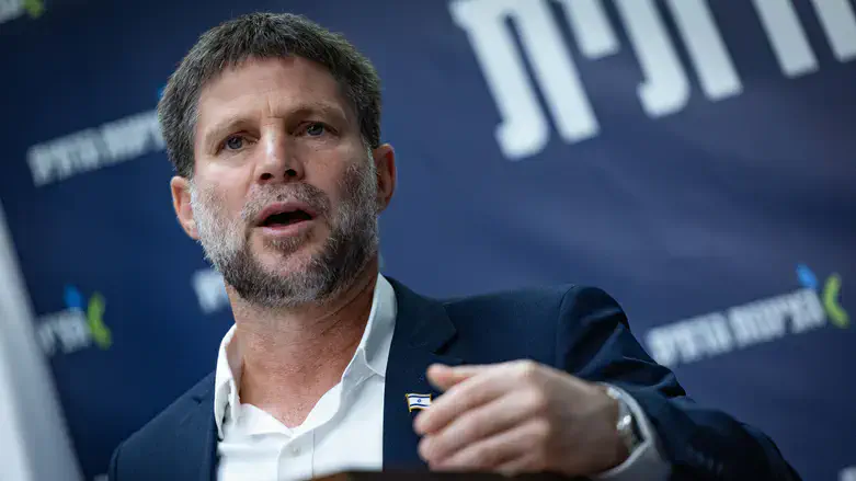 בצלאל סמוטריץ'
