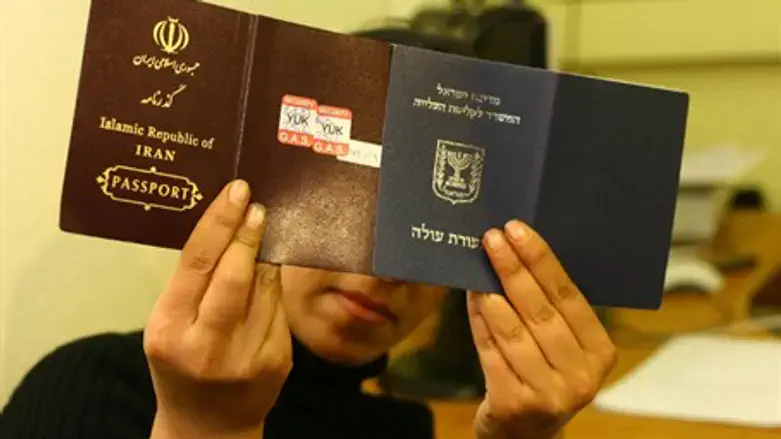 Iranian Jews (file)