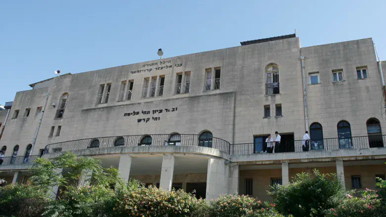 ישיבת פוניבז' בבני ברק