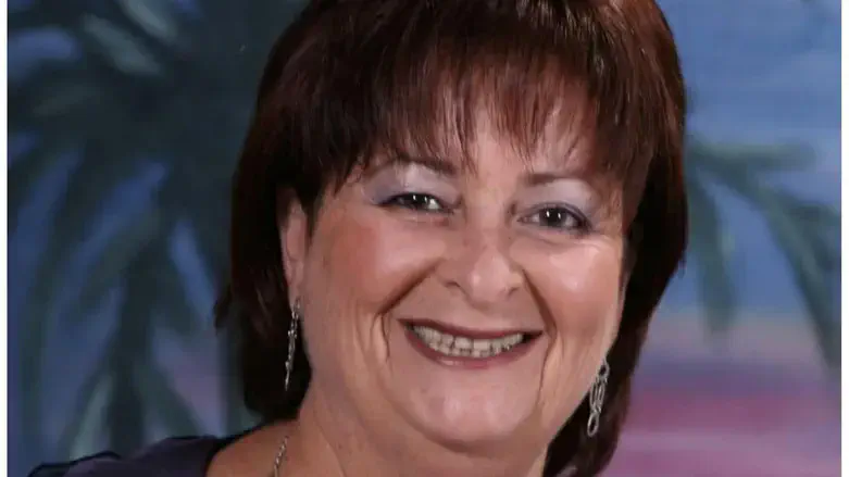 ברכה קטוביץ