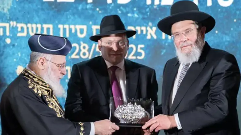 Israel Chief Rabbis recognizing R’Duvi Honig