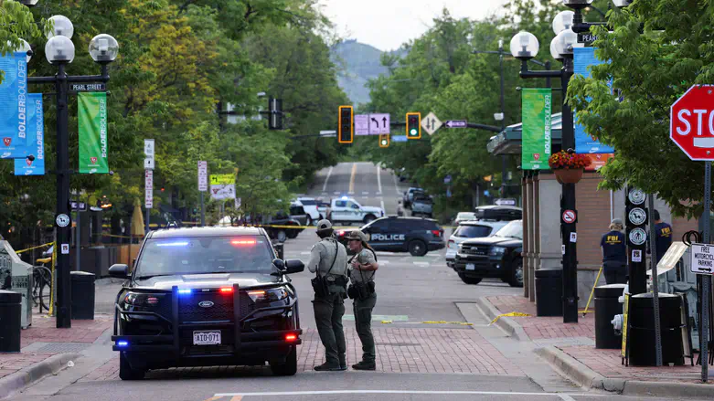 Site of terrorist attack in Boulder, Colorado