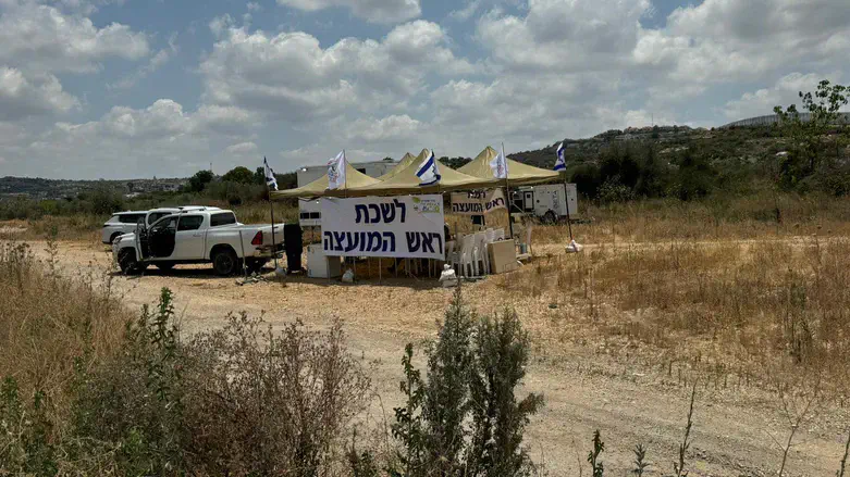 Офис Кузница у въезда в Калькилию