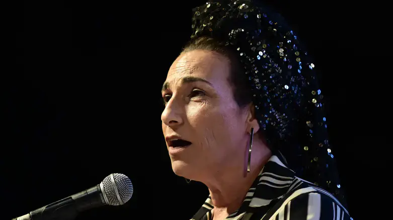 Bat-Galim Shaer