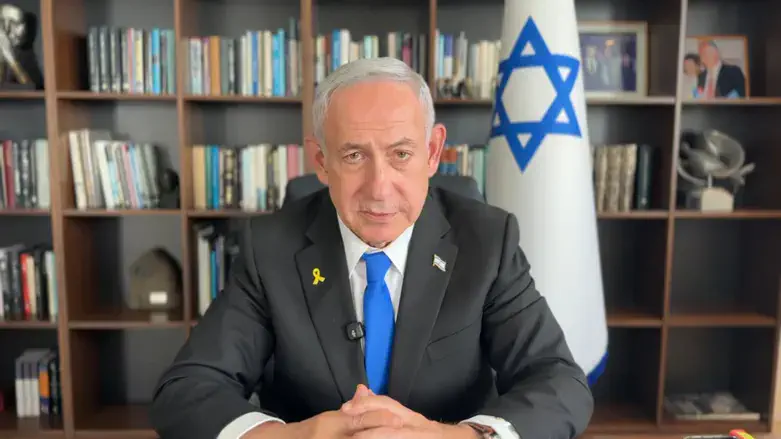 Netanyahu speaks after deaths of 3 soldiers