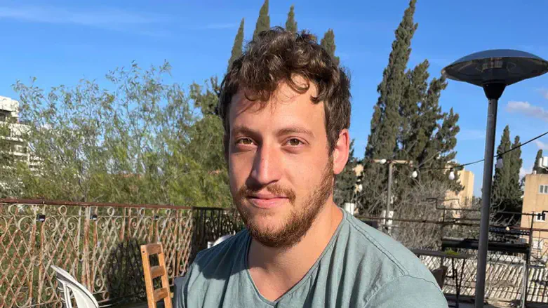 Master Sergeant (Res.) Alon Farkas