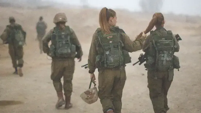 לוחמות בצה"ל