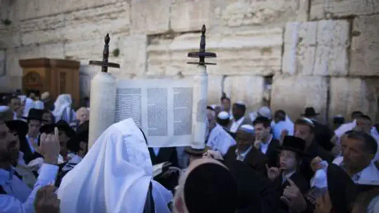 Kotel priestly blessing