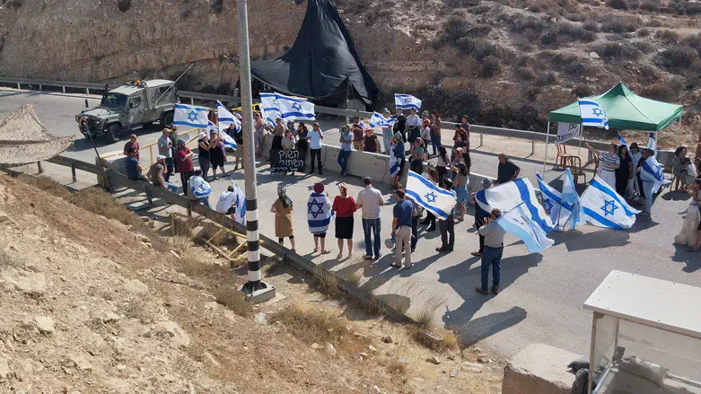 The protest in the market area near Meitar