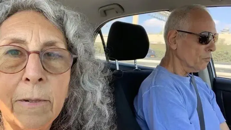 Judi and Gadi