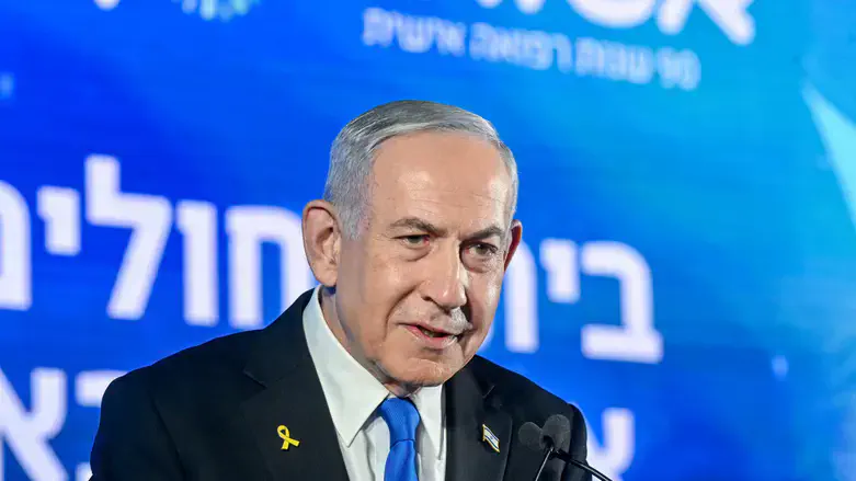 Benjamin Netanyahu