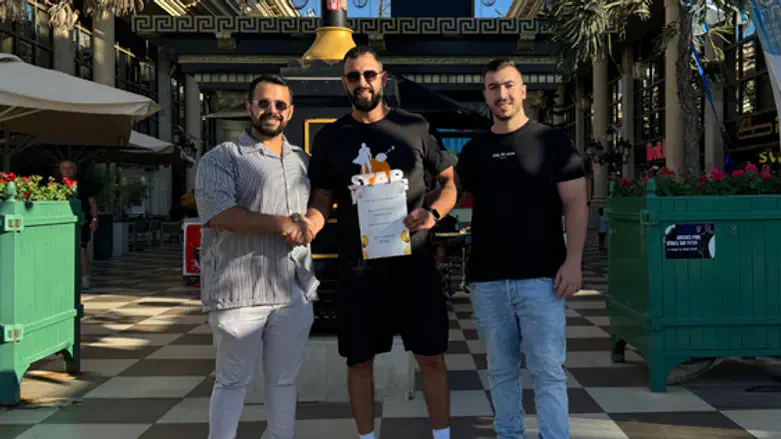 רגע החתימה בנתיבות