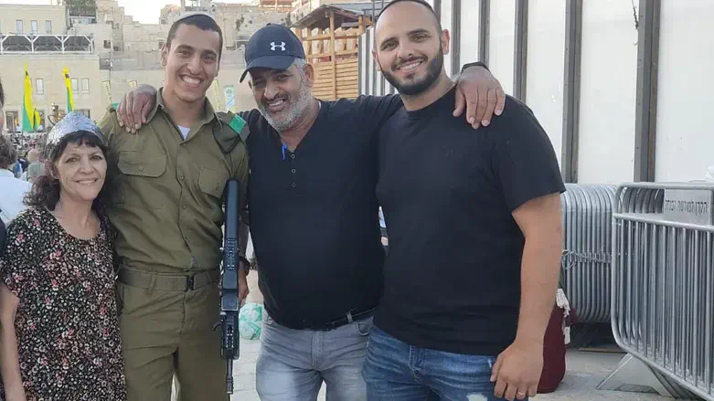 האחרים גורי