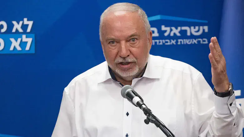 אביגדור ליברמן