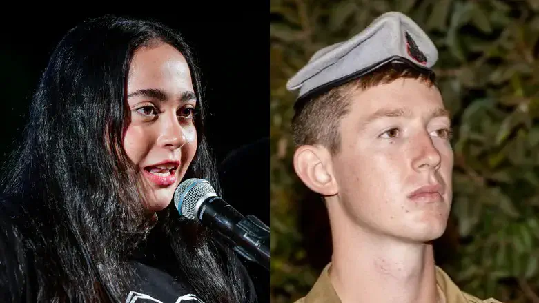 Liri Albag and Yoav Raver