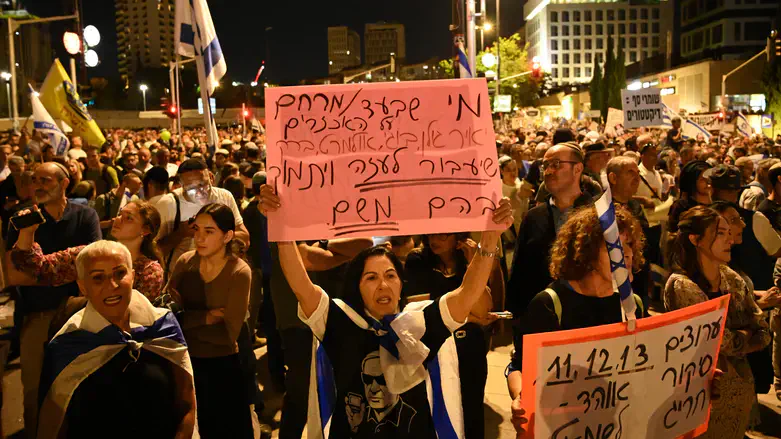 הפגנת הימין מול העליון בירושלים