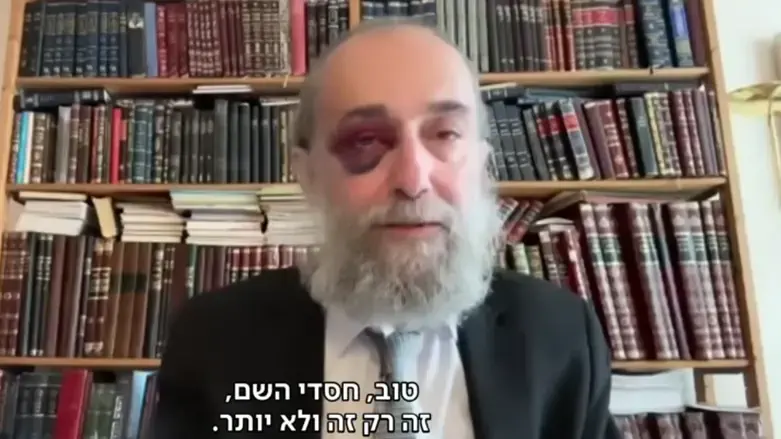 Раввин Эли Лемель