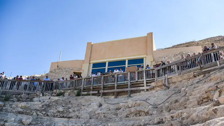 Good Samaritan tourist site, Judean Desert