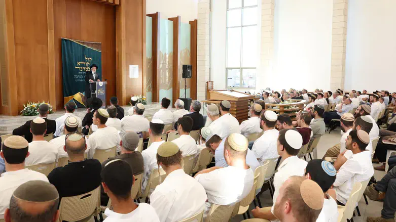 חנוכת בית המדרש באילת