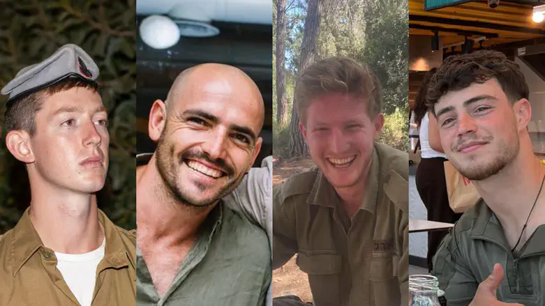 ארבעת הלוחמים שנפלו בתקרית