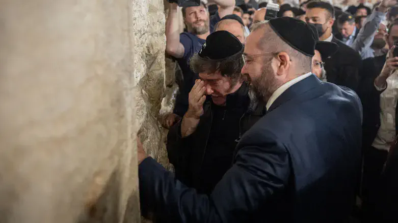 מיליי בכותל