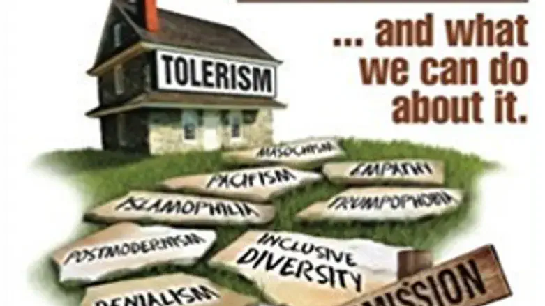 Submission book cover