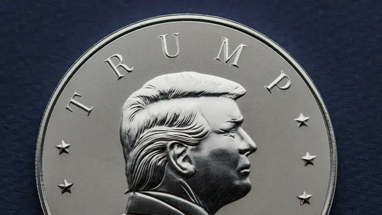 Trump's meme coin dinner
