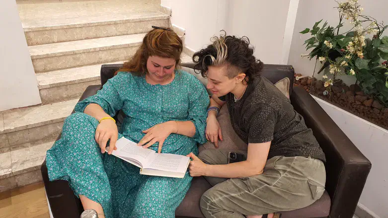 בלימוד