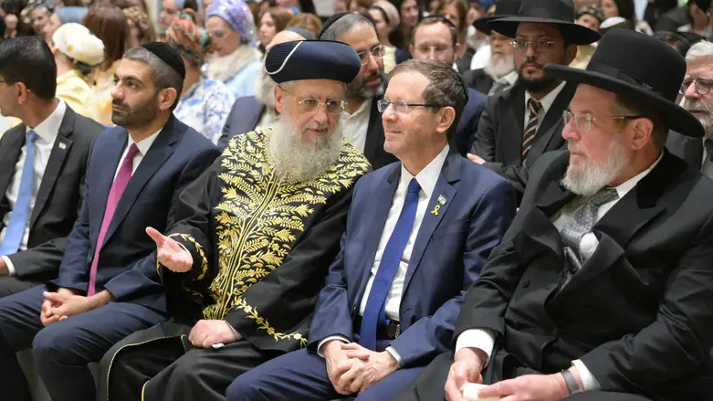 The Chief Rabbis with President Herzog