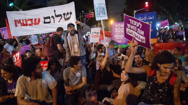 Peace Now rally (archive)