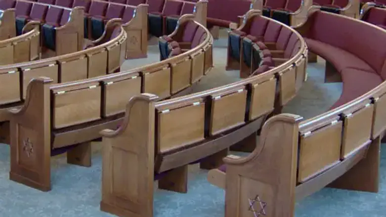 בית הכנסת "רודפי שלום" בסן אנטוניו