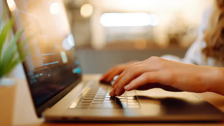 Milium and Remote Work