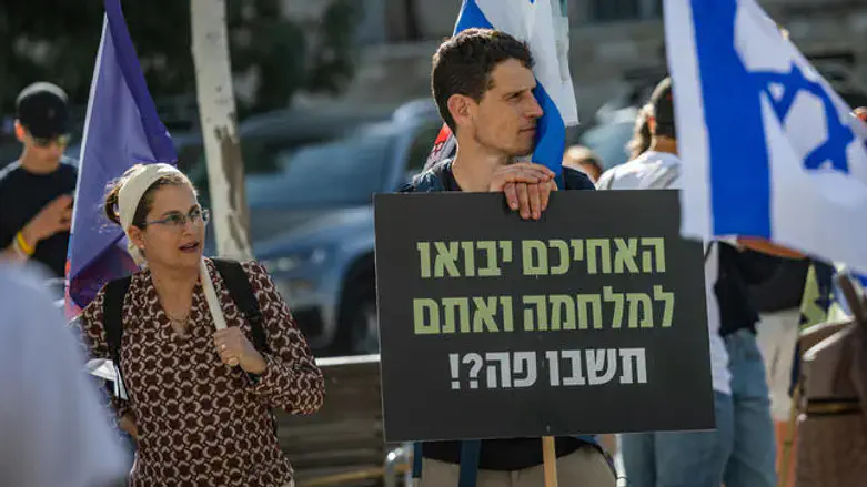 ההפגנות על חוק הגיוס