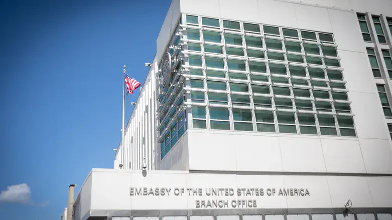 Tel Aviv branch of US Embassy in Israel
