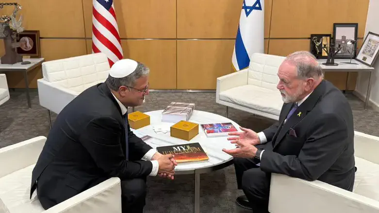 Huckabee with Ben-Gvir