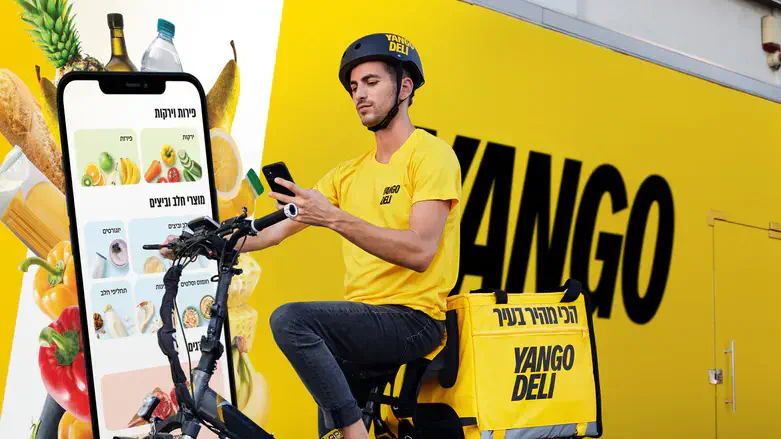 Yango Deli