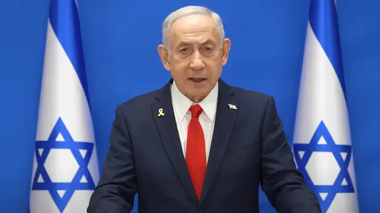 Prime Minister Benjamin Netanyahu