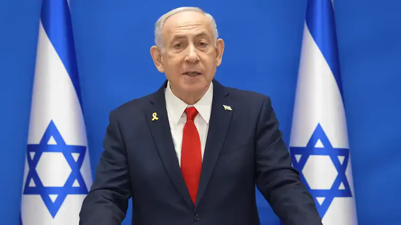 Benjamin Netanyahu