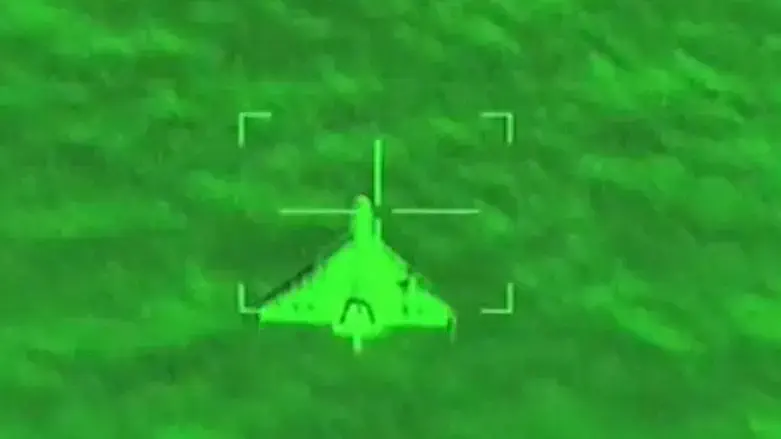 Iranian UAV intercepted by the IAF