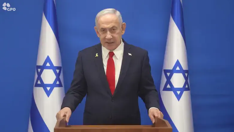 Prime Minister Benjamin Netanyahu